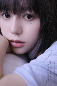 温暖的味道电视剧免费观看